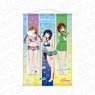 Love Live! Nijigasaki High School School Idol Club B2 Tapestry 3rd Graders Swimwear Ver. (Anime Toy)
