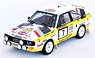 アウディ スポーツ クアトロ 1984年1000湖ラリー #7 Michele Mouton / Fabrizia Pons (ミニカー)