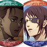 Attack on Titan Trading Can Badge Vol.5 (Set of 8) (Anime Toy)
