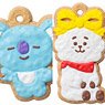 BT21 Cookie Charm Mascot 2 (Set of 14) (Shokugan)
