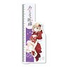 A Couple of Cuckoos 3way Chara Memo Board 06 Sachi Umino (Christmas) (Anime Toy)