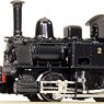 [Limited Edition] J.G.R. Krauss Type 10 Steam Locomotive Original Type (Pre-colored Completed) (Model Train)