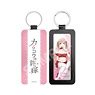 A Couple of Cuckoos Leather Key Ring 04 Erika Amano (Christmas) (Anime Toy)