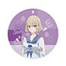 A Couple of Cuckoos Leather Coaster Key Ring 03 Sachi Umino (School Uniform) (Anime Toy)