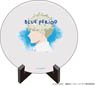 Blue Period Mini Decorative Plate Magnet Yatora (Anime Toy)