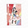 Love Live! Nijigasaki High School School Idol Club B2 Tapestry Setsuna Yuki Colorful Dreams! Colorful Smiles! Ver. (Anime Toy)