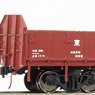 1/80(HO) J.N.R. Type TOKI25000 Open Wagon (JNR #29400-29499) Kit (Unassembled Kit) (Model Train)