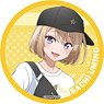 A Couple of Cuckoos Can Badge Sachi Umino (Anime Toy)