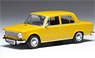 Lada 1200 1970 Yellow (Diecast Car)