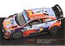 ヒュンダイ i20 クーペ WRC 2021年モンツァラリー #6 D.Sordo/C.Carrera (ミニカー)