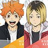 Haikyu!! Trading Square Clear Card Vol.1 (Set of 6) (Anime Toy)