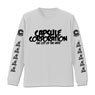 Dragon Ball Capsule Corporation Long Sleeve T-Shirt White L (Anime Toy)