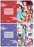 [Love Live! Nijigasaki High School School Idol Club] [Especially Illustrated] Clear File Set [A] (Anime Toy)