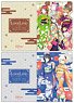 [Love Live! Nijigasaki High School School Idol Club] [Especially Illustrated] Clear File Set [B] (Anime Toy)