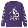 Dragon Ball Z Frieza Long Sleeve T-Shirt Violet Purple M (Anime Toy)