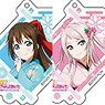 [Love Live! Nijigasaki High School School Idol Club] [Especially Illustrated] Acrylic Key Ring Collection (Set of 12) (Anime Toy)