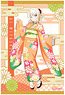 [Love Live! Nijigasaki High School School Idol Club] [Especially Illustrated] B2 Tapestry (5) Ai Miyashita (Anime Toy)