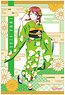 [Love Live! Nijigasaki High School School Idol Club] [Especially Illustrated] B2 Tapestry (8) Emma Verde (Anime Toy)