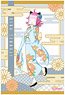 [Love Live! Nijigasaki High School School Idol Club] [Especially Illustrated] B2 Tapestry (9) Rina Tennoji (Anime Toy)