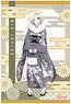 [Love Live! Nijigasaki High School School Idol Club] [Especially Illustrated] B2 Tapestry (11) Mia Taylor (Anime Toy)