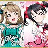 [Love Live! School Idol Festival All Stars] Mini Colored Paper Collection [muse] (Set of 9) (Anime Toy)