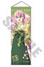 Slim Tapestry Laid-Back Camp Season 2 Nadeshiko Kagamihara Kimono Ver. (Anime Toy)