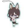 Visual Prison Big Rubber Strap 06 Mist Flaive (Anime Toy)