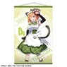 [The Quintessential Quintuplets the Movie] B2 Tapestry Design 04 (Yotsuba Nakano) [Especially Illustrated] (Anime Toy)