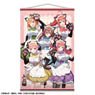 [The Quintessential Quintuplets the Movie] B2 Tapestry Design 06 (Assembly) [Especially Illustrated] (Anime Toy)