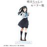 TV Animation [Akebi`s Sailor Uniform] Komichi Akebi Big Acrylic Stand (Anime Toy)