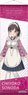 The Idolm@ster Shiny Colors Big Tapestry Cafe Koramakkusu Uniform Chiyoko Sonoda (Anime Toy)