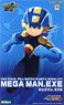 Mega Man (Mega Man Battle Network) (Plastic model)