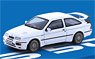 Ford Sierra RS500 Cosworth White (ミニカー)