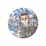 Tokyo Revengers (Gakuran) Komorebi Art Can Badge Keisuke Baji (Anime Toy)