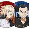 Tokyo Revengers Fight style Can Badge (Set of 6) (Anime Toy)