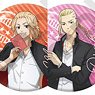 Tokyo Revengers Letter Can Badge (Set of 6) (Anime Toy)