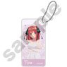 [The Quintessential Quintuplets] Domiterior Key Chain Nino Nakano (Anime Toy)
