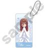[The Quintessential Quintuplets] Domiterior Key Chain Miku Nakano (Anime Toy)