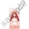 [The Quintessential Quintuplets] Domiterior Key Chain Itsuki Nakano (Anime Toy)