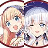 Can Badge [Azur Lane Queen`s Orders] 01 (Set of 5) (Anime Toy)
