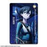 Sword Art Online Progressive: Aria of a Starless Night Leather Pass Case Design 01 (Kirito/A) (Anime Toy)