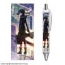 Sword Art Online Progressive: Aria of a Starless Night Ballpoint Pen Design 03 (Kirito/B) (Anime Toy)
