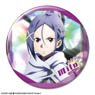 Sword Art Online Progressive: Aria of a Starless Night Can Badge Ver.2 Design 17 (Mito/A) (Anime Toy)