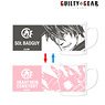 Guilty Gear Strive Sol Badguy Changing Mug Cup (Anime Toy)