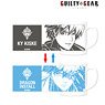 Guilty Gear Strive Ky Kiske Changing Mug Cup (Anime Toy)