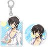Code Geass Lelouch of the Rebellion Acrylic Key Ring & Can Badge Set Lelouch (Anime Toy)