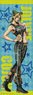 JoJo`s Bizarre Adventure Stone Ocean [Especially Illustrated] Life-size Tapestry (1) Jolyne Cujoh (Anime Toy)