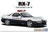 Mazda FD3S RX-7 IV Police Car `98 (Model Car)