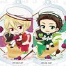 TV Animation [Moriarty the Patriot] Trading Acrylic Key Ring [Chara-Dolce] (Set of 7) (Anime Toy)