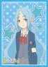 Broccoli Character Sleeve Onipan! [Tsuyukusa] (Card Sleeve)